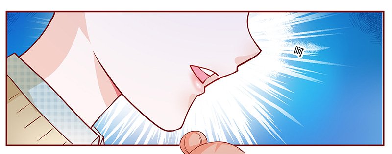 第104章：我的靠山
