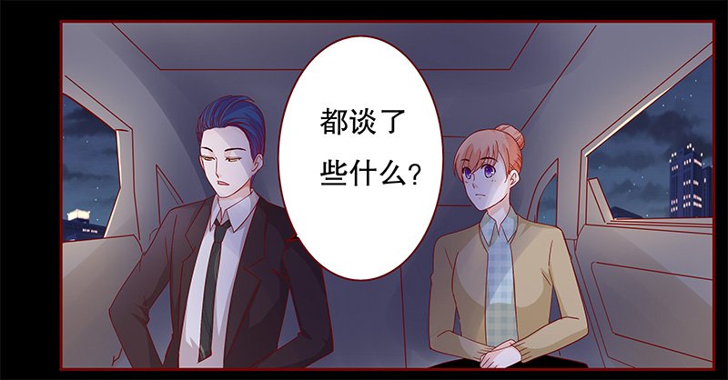 第105章：一个要求