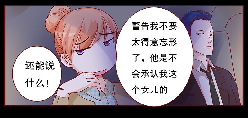 第105章：一个要求
