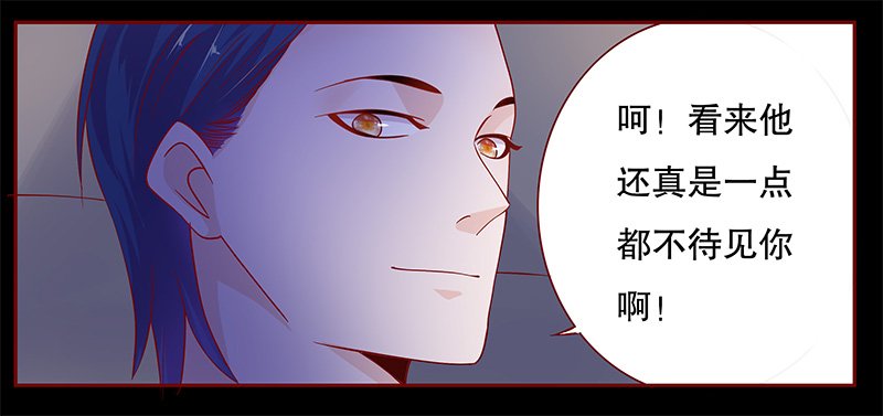 第105章：一个要求