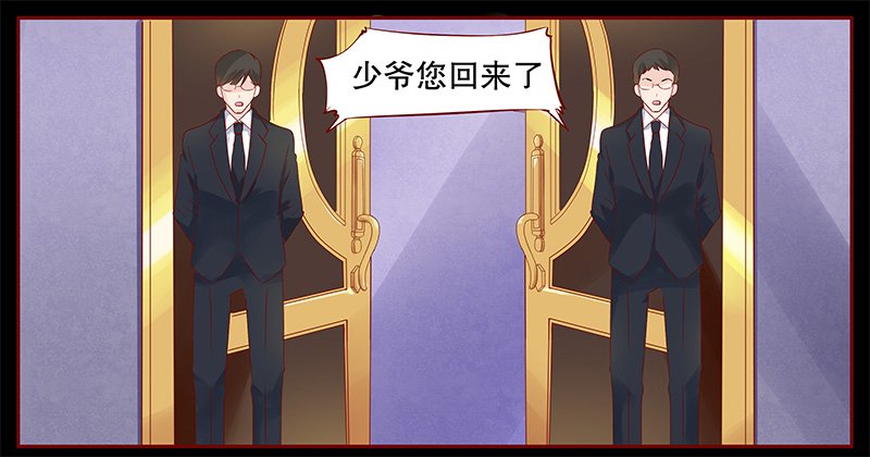 第105章：一个要求