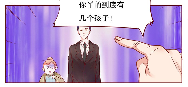 第107章：顾家的血统