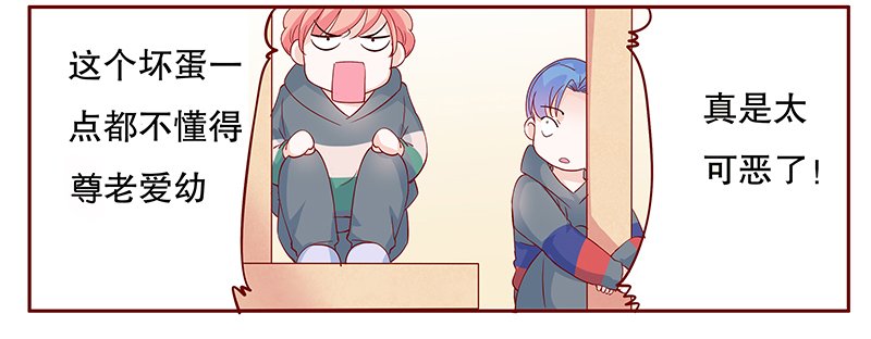 第107章：顾家的血统