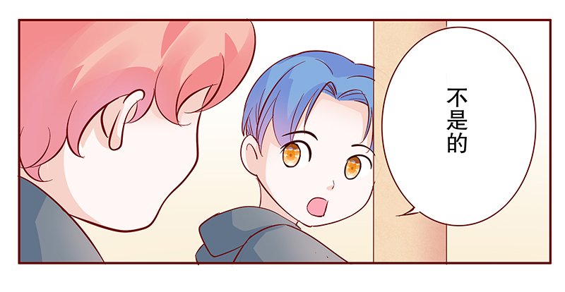 第107章：顾家的血统