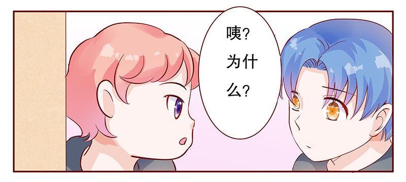 第107章：顾家的血统