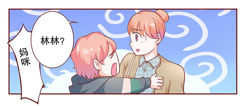 第107章：顾家的血统