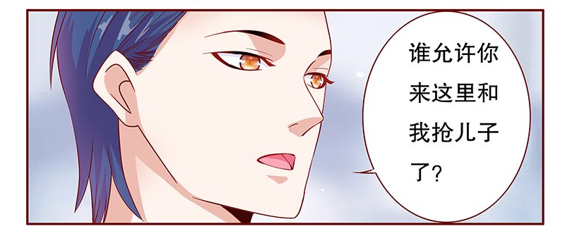 第108章：顾老爷子