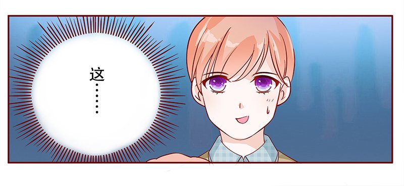 第108章：顾老爷子