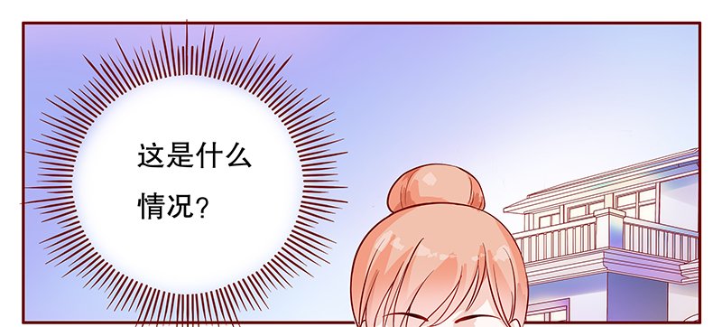 第108章：顾老爷子