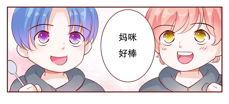 第108章：顾老爷子