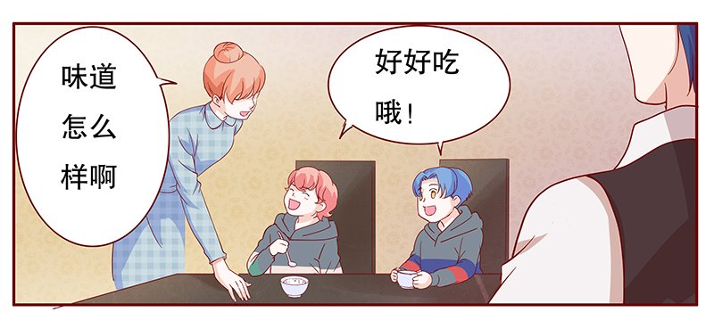 第108章：顾老爷子
