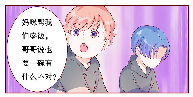 第109章：严厉的顾老先生