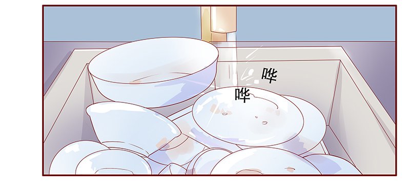 第109章：严厉的顾老先生