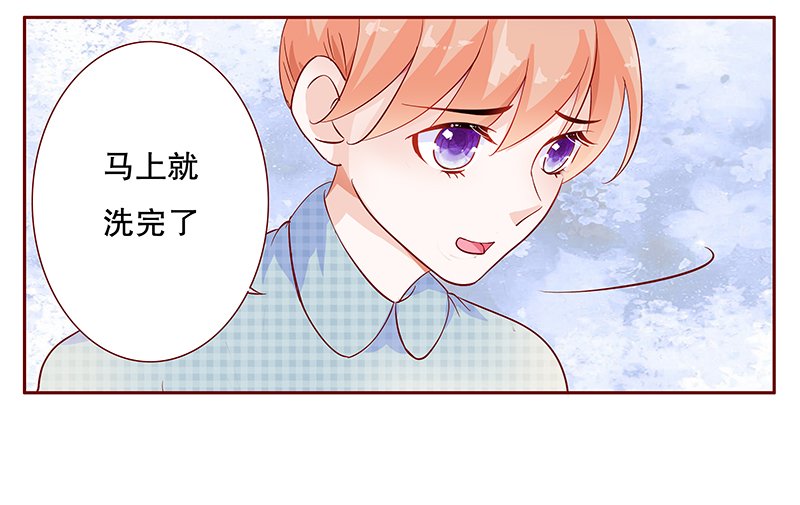第109章：严厉的顾老先生