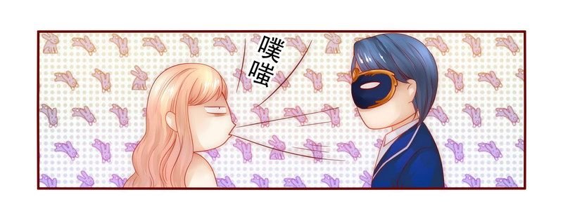 第11章：工作？那种事？