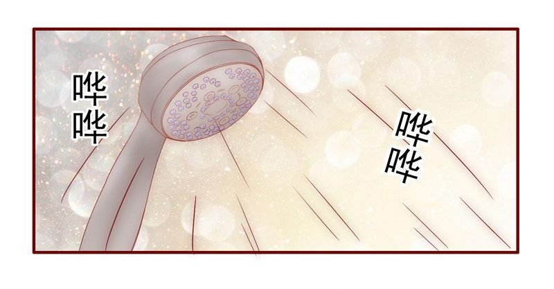 第11章：工作？那种事？