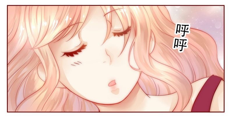 第11章：工作？那种事？
