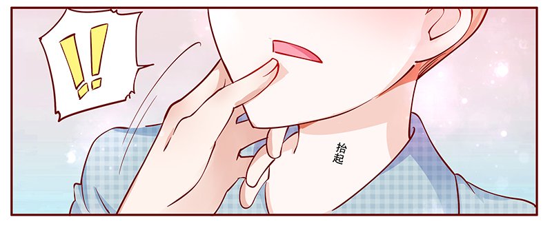 第110章：不要哭了