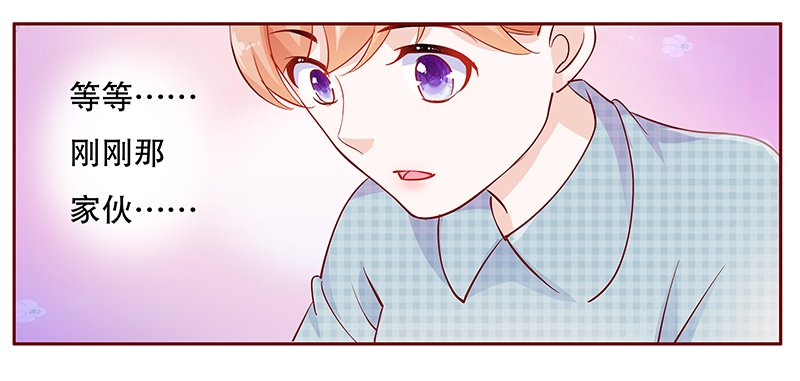 第110章：不要哭了