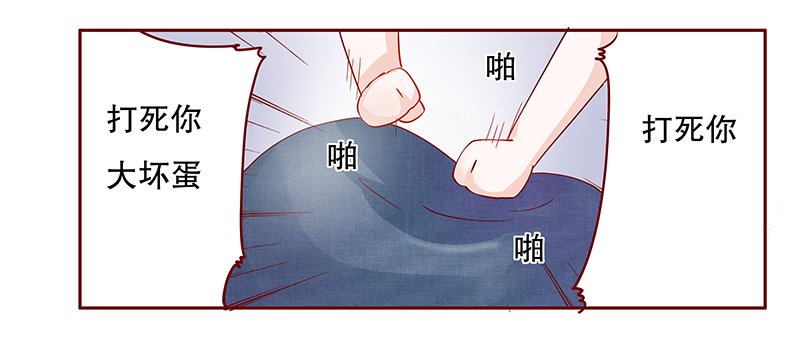 第110章：不要哭了