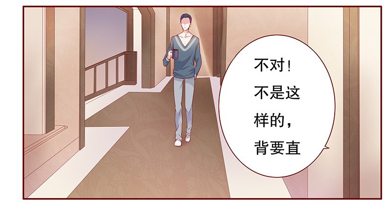 第111章：懂事的小屁孩