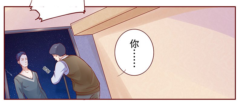 第112章：代价