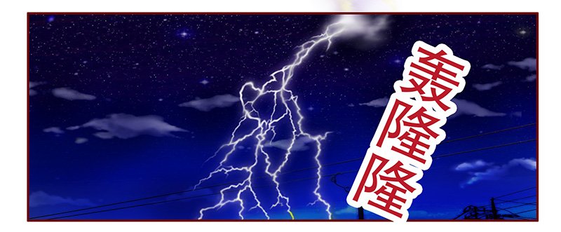 第112章：代价