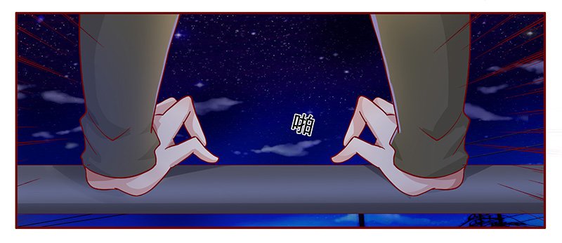 第112章：代价