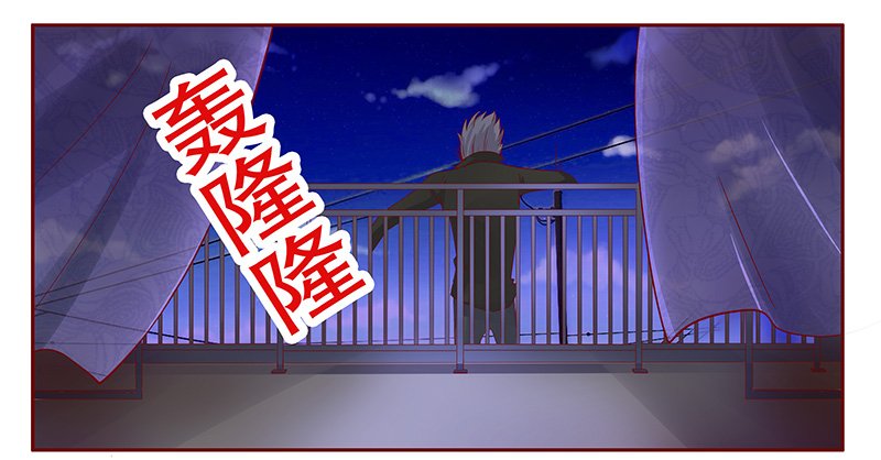 第112章：代价