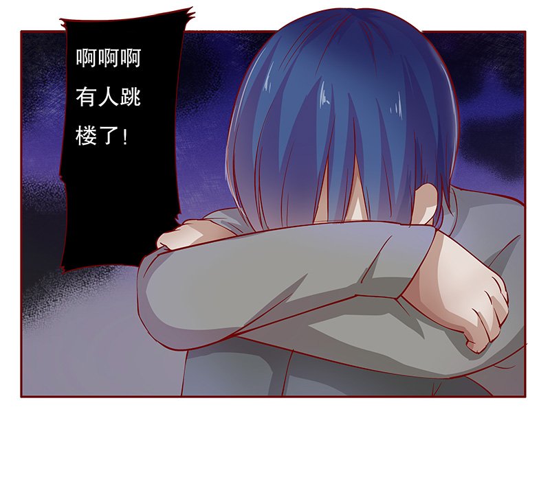 第112章：代价