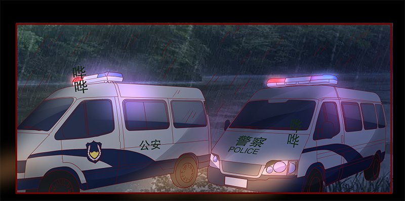 第113章：果然病的不轻啊