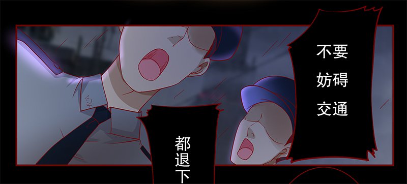 第113章：果然病的不轻啊