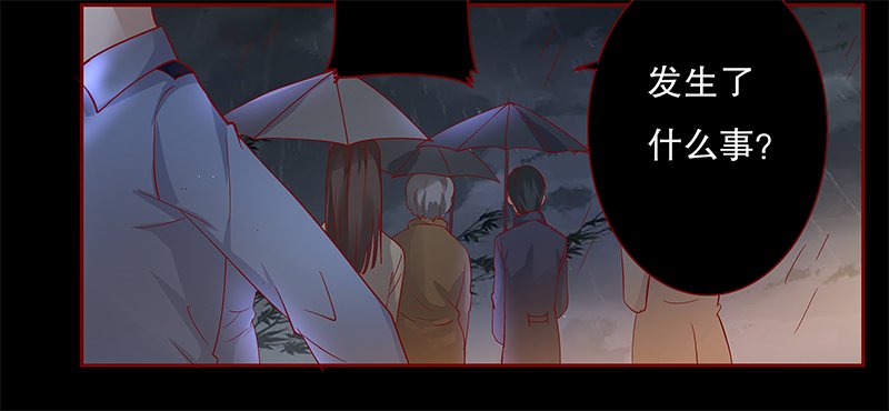 第113章：果然病的不轻啊