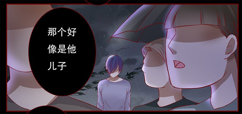 第113章：果然病的不轻啊