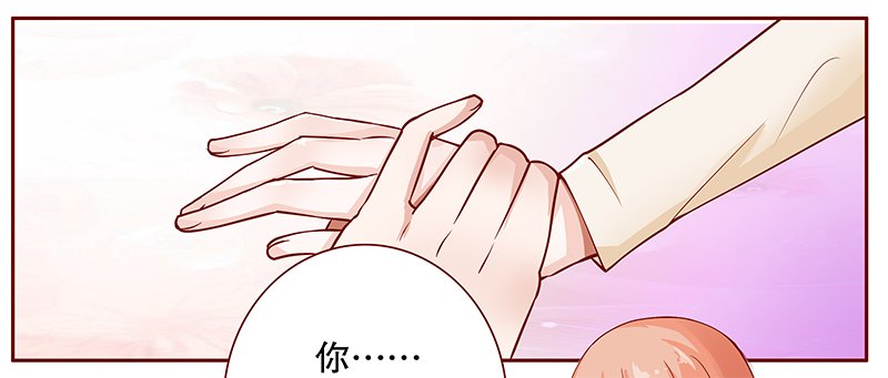 第113章：果然病的不轻啊
