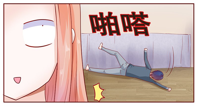 第113章：果然病的不轻啊