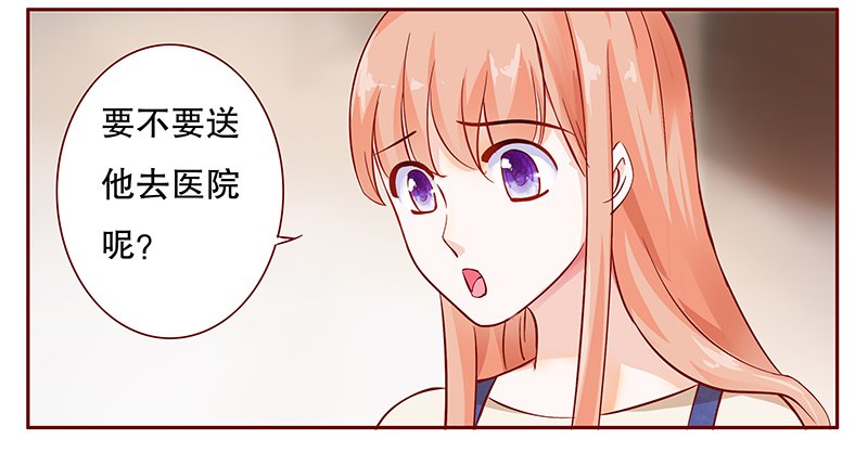 第114章：撒娇的总裁