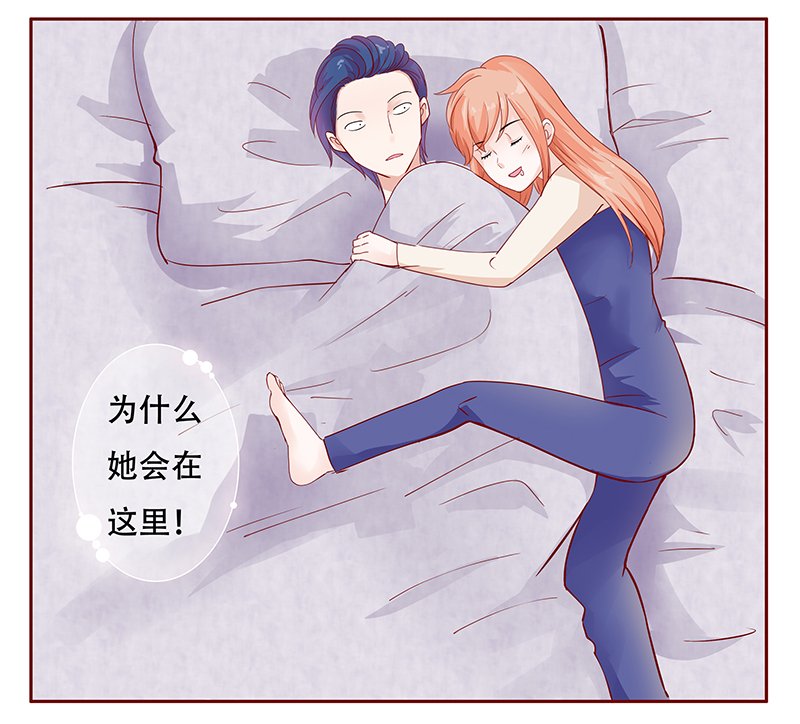 第115章：小渊，我相信你