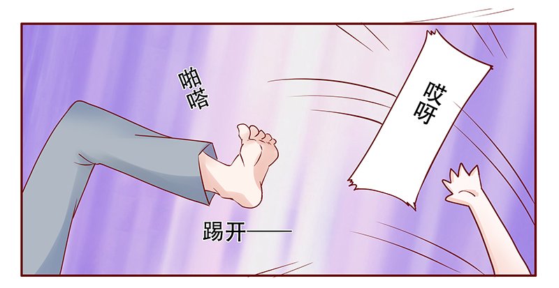 第115章：小渊，我相信你