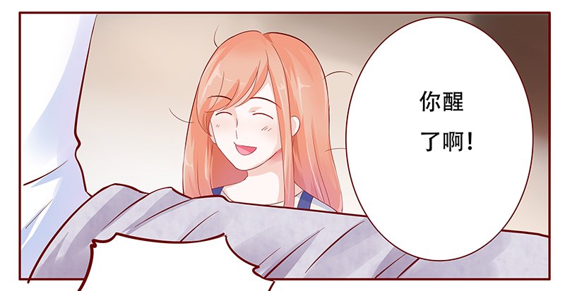 第115章：小渊，我相信你