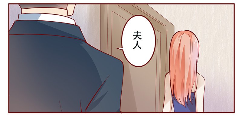 第116章：骨髓移植