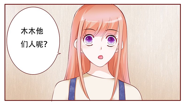第116章：骨髓移植