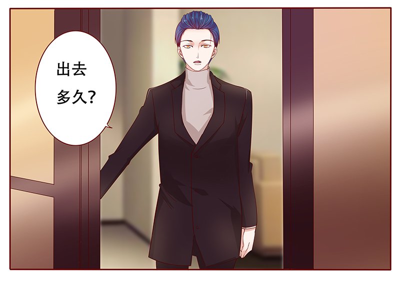 第116章：骨髓移植
