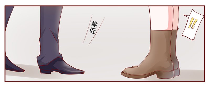 第118章：实际的感谢