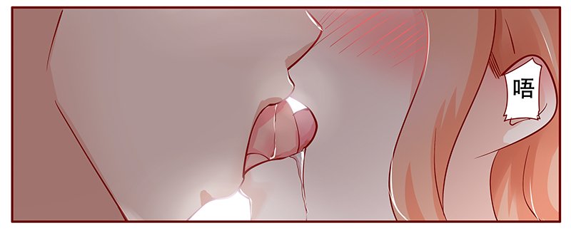 第118章：实际的感谢