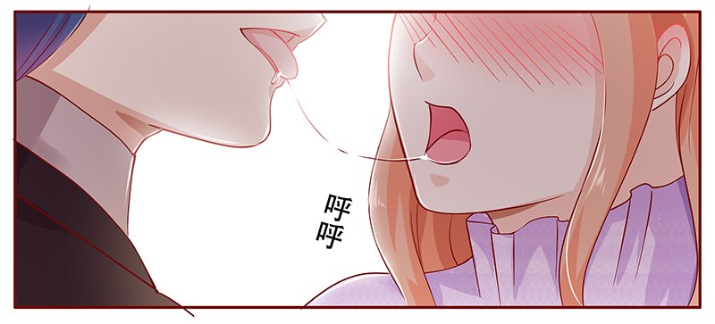 第118章：实际的感谢