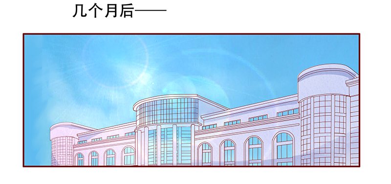 第118章：实际的感谢