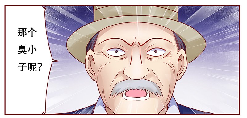 第119章：质问