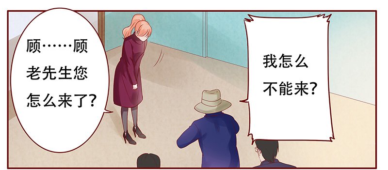 第119章：质问