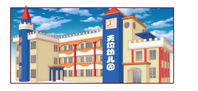 第12章：五年后